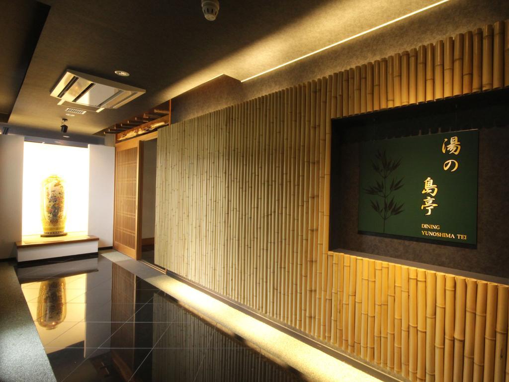 Asamushi Sakura Kanko Hotel أوموري المظهر الخارجي الصورة
